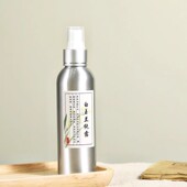 白玉兰饱和精油纯露 原汁原味古法花水爽肤水提亮肤色