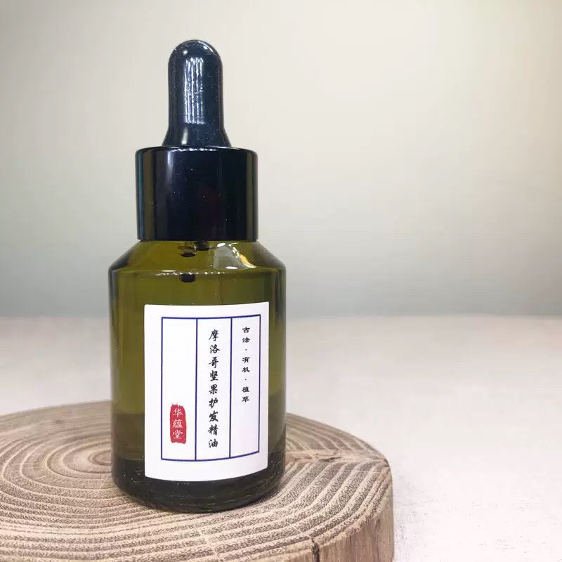 摩洛哥坚果油护发精油 阿甘油 檀香乳香雪松迷迭香华蕴堂新品推荐