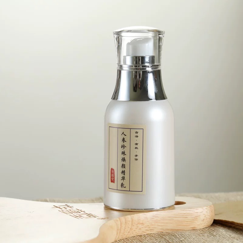 人参珍珠焕颜精华乳 六胜肽滋润紧致抗老因子逆转提升 清爽柔润