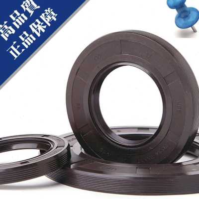 UKS骨架油封TCG235/240*260/265/270/275/280/300*13/15/16/18/20