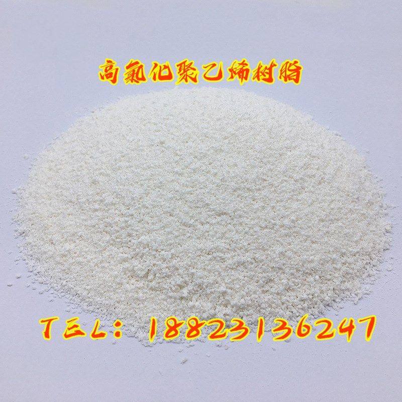 涂料专用高氯化聚乙烯高粘度 HCPE树脂油漆高氯化聚乙烯量大从优,工业油品/胶粘/化学/实验室用品,树脂,淘宝优惠券,粉丝福利购,淘宝优惠卷