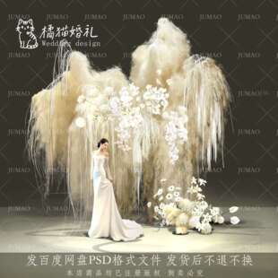 56PS韩式婚礼白色麻丝花艺蝴蝶兰白色毛绒花艺素材小众婚礼布置