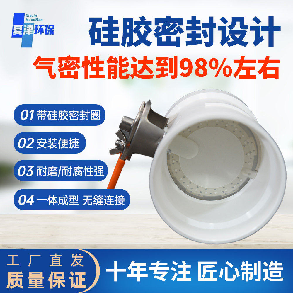 PP手动密封圈风阀圆形风量调节阀通风管道圆形塑料风阀密闭阀门