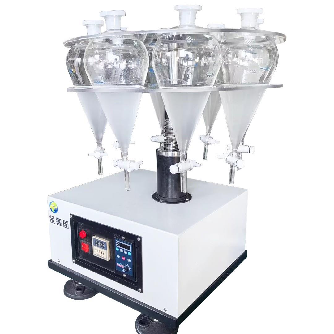 分液漏斗振荡器垂直振荡器液液萃取仪振荡混匀器