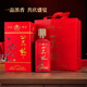 一品梅喜上眉梢浓香型52度500ml 6瓶纯粮酿造收藏送礼过节送礼