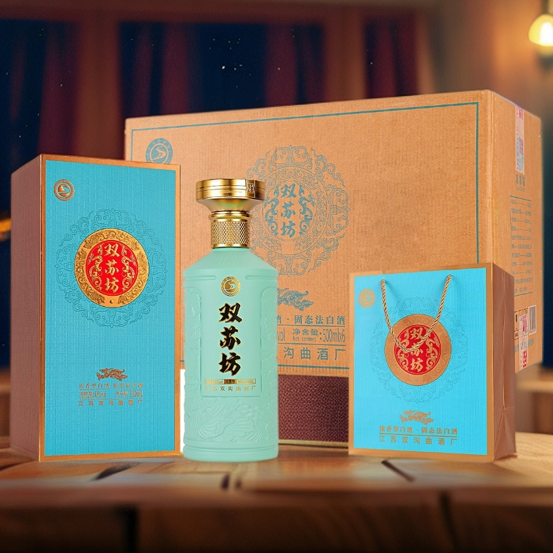 双苏坊蓝浓香型42度书本礼盒500ml*6瓶整箱纯粮酒送礼白酒