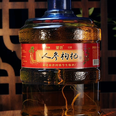 望坊人参枸杞酒手提大桶整桶42度52度五斤装十斤装大桶