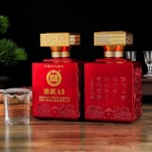 白水杜康浓匠A9浓香型白酒52度500ml 2瓶礼盒送2个酒杯礼盒装