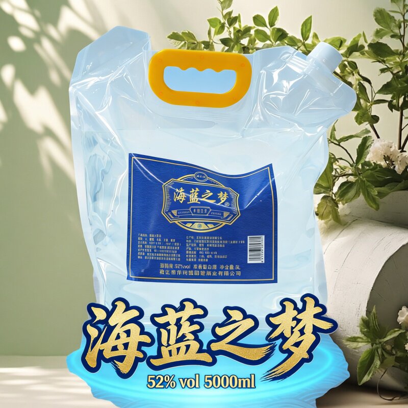 曲乡谭海蓝之梦52度浓香型5000ml 袋装酒，自饮小酌送礼收藏皆宜