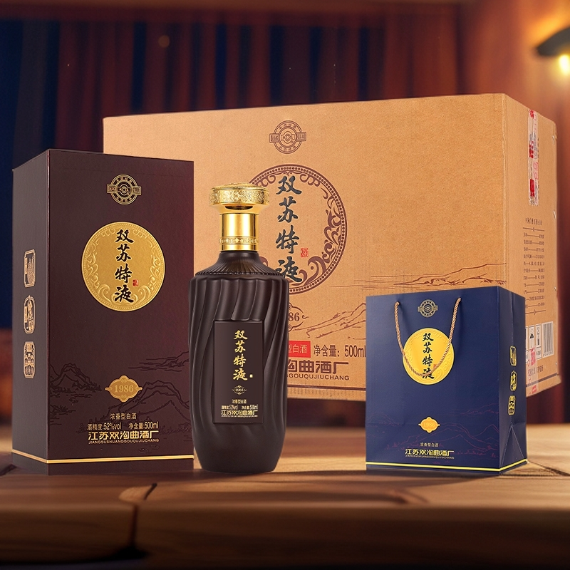 双苏特液1986浓香型白酒52度书本礼盒500ml*6瓶整箱装