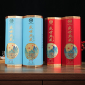 白水杜康盛世典藏卷轴纯粮52度浓香型500ml 2瓶摆件送礼自饮礼盒