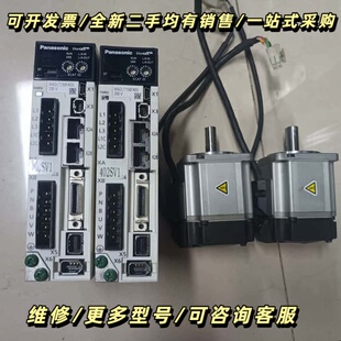 A6 MADLT15BFX03+MSMF022L1U询价可维修