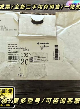 正品 AB罗克韦尔 442G-MABH-R 安全锁询价可维修
