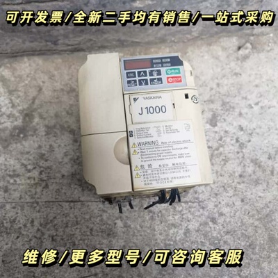 变频器J1000系列，型号CIMR-JB4A0005BB询价可维修