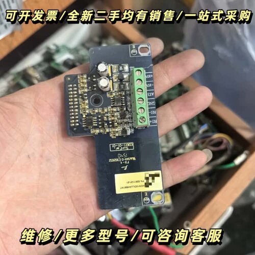 四方变频器PG卡 E0611-01-01 功能正常询价可维修