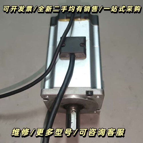 电机MSMF082L1V2M带刹车低惯量750W，拆询价可维修