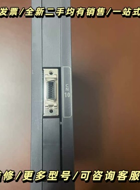 模块MR-BT6VCASE一台，实物如下图所示，项目结束询价可维修