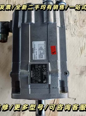 电机机身1FT7064-5WF71-1FA1询价可维修