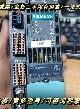 正品CU305 DP控制器询价可维修