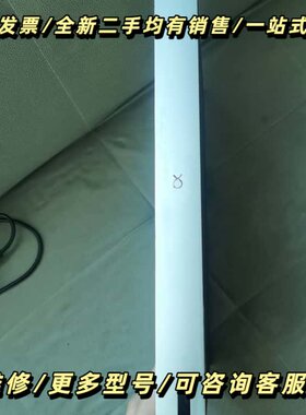 包邮小鱼易连Me90视频会议终端 正常开机询价可维修