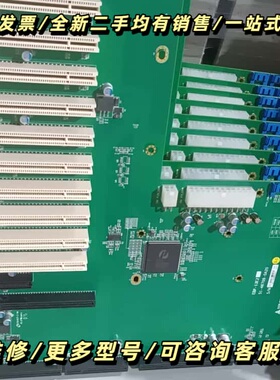 ADLINK凌华工控机底板EBP-13E2，型号51-467询价可维修