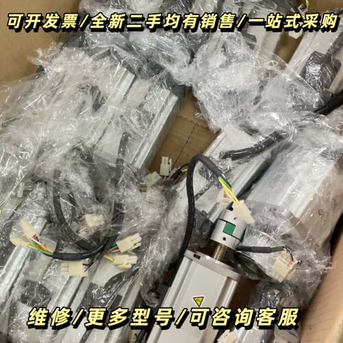 伺服电机MSMF042L1V2M，400W 功率带刹车询价可维修