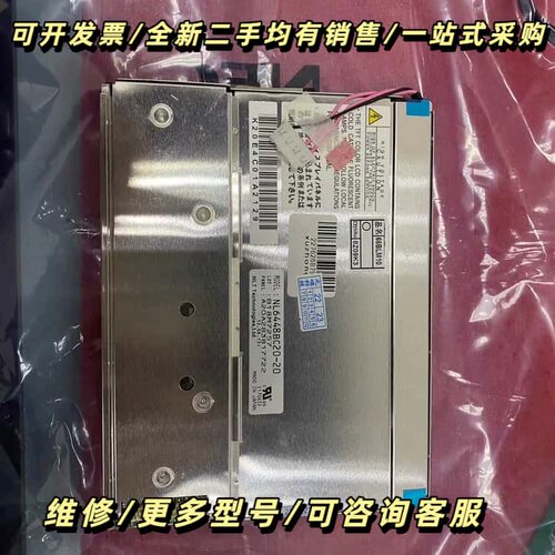 NL6448BC20-18D NL6448BC20-20 N询价可维修