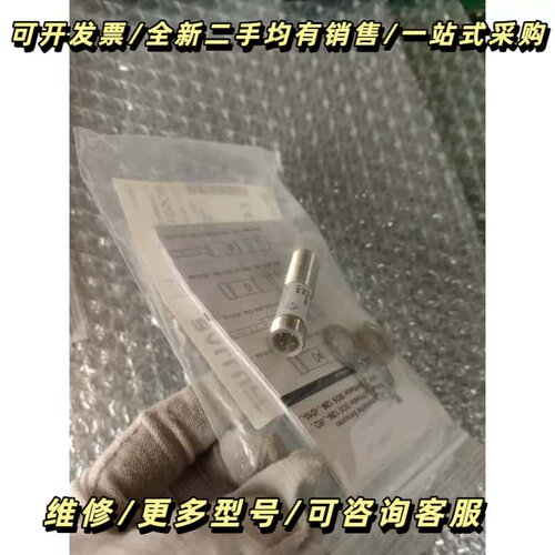 BALLUFF巴鲁夫 BOS01TP BOS 12M-PS-RD10-S4 实物拍摄询价可维修