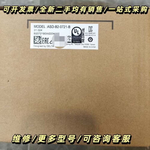 ASD-B2-0721-B 正品，，有需要询价可维修