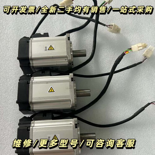 成色漂亮伺服电机MSMF042L1S2实物拍摄，功能包好询价可维修
