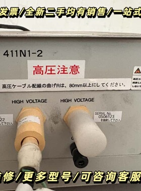 Hugle 411N1-2高压离子发生器 除静电控制器 先议询价可维修