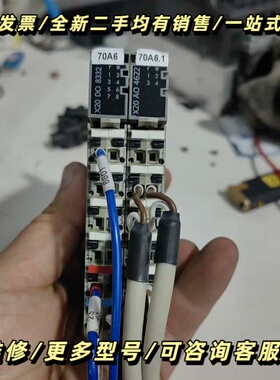 贝加莱X20 DO 8332和X20 AO 4622 PLC询价可维修
