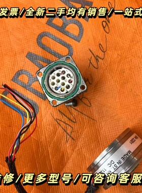 HAROWE旋转编码器 15BRCX-604-AL46AA，询价可维修