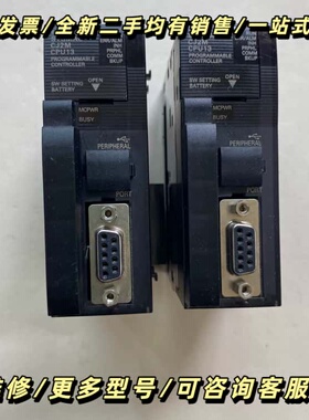 PLC，型号CJ2M-CPU13，功能包好包正常，实图询价可维修