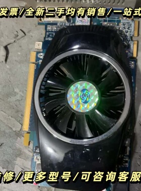 蓝宝石HD5670 1G D3 PCIE台式机显卡询价可维修