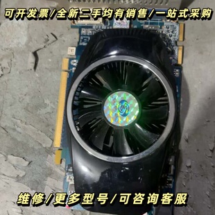 蓝宝石HD5670 1G D3 PCIE台式机显卡询价可维修