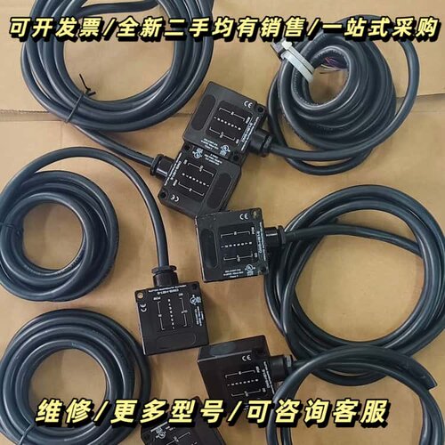 成色漂亮北阳光电 HOKUYO 传感器 DMS-HB1-E询价可维修