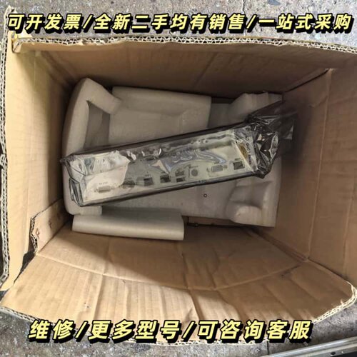 固高机器人控制器，CPAC-0toBox-UCT2H-CAN询价可维修