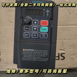 伟创变频器，AC60E-S2-R75G,实物拍摄具体型号询价可维修