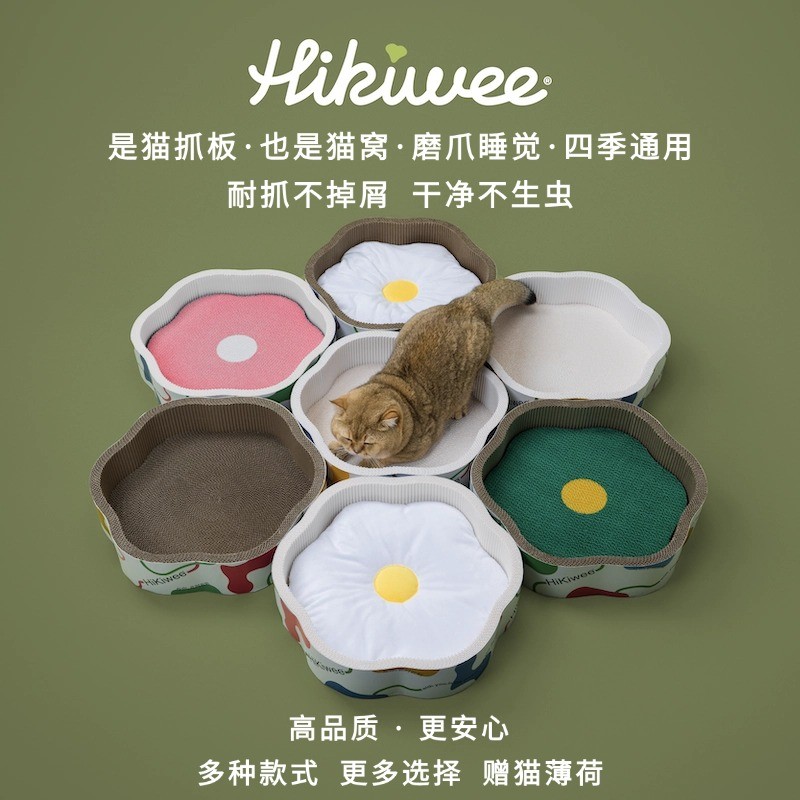 HiKiwee花花猫抓板窝可睡可抓防抓沙发耐磨耐抓不掉屑瓦楞纸猫窝图片