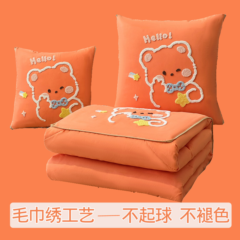 折叠多功能汽车内抱枕被s子两用办公室午睡毯枕头二合一靠枕夏凉