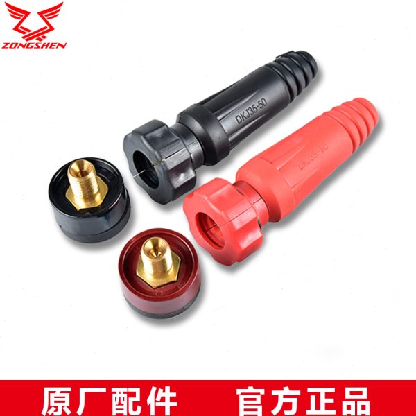 宗申24V发电机输出接线座端子配件