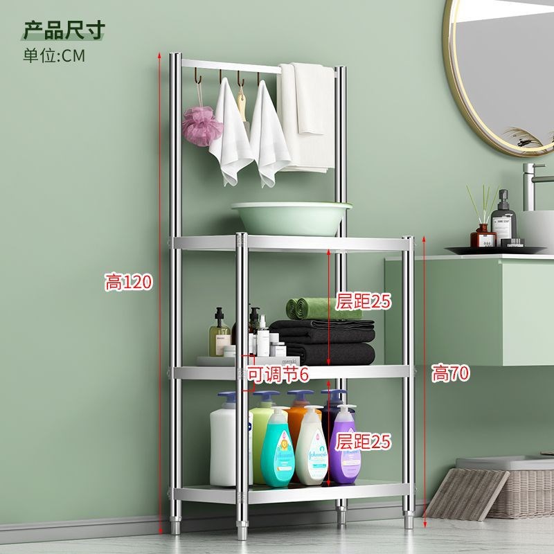 浴室角架卫生间脸盆架收r纳置物架厕所毛巾挂架落地储物不锈钢架