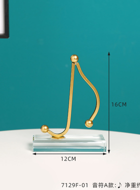 轻奢家居金属摆件玄关电视酒柜装饰品创I意办公室桌面北欧工艺摆