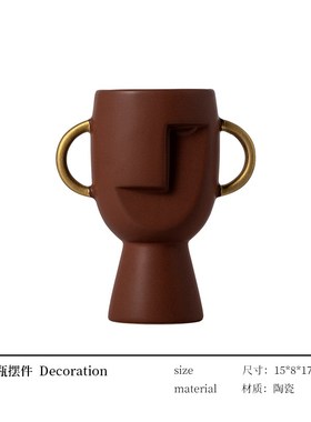 网红民宿客厅摆件酒o店样板间高级感复古做旧陶瓷陈列室书架装饰