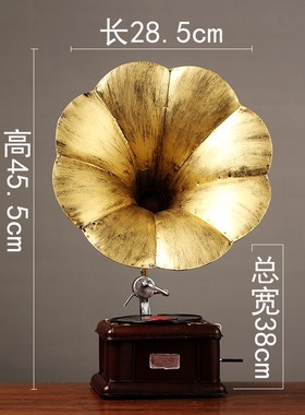 新中式铁艺留声机唱片机模型家B居饰品客厅公司餐厅摆放软装摆件