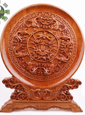 桃木鱼荷花鱼年年有余五岳独尊看盘摆件招财乔迁礼品饰品