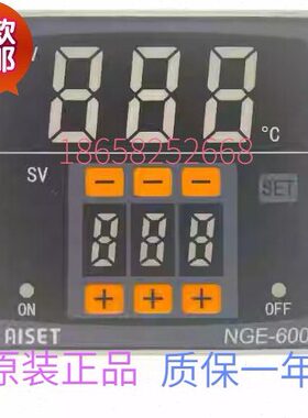 YT上海亚泰NGE-641-1温控仪TEQD-2301A升级版数显NGE-601(16A)