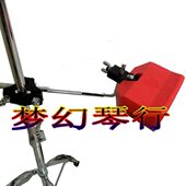 塑料木鱼6英寸 牛铃杆 不含吊镲架 梆子梆子支架 支架可以用