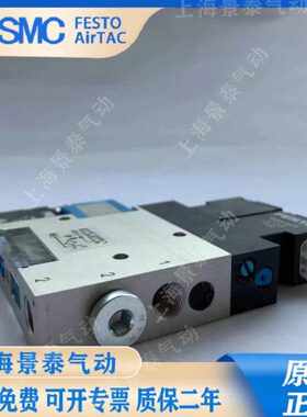 VADMI-95-N 162529 费斯托 FESTO 全新原装正品真空发生器